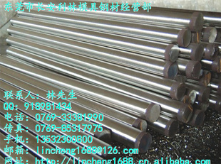 HGH1131HGH1139HGH1140ºϽİ