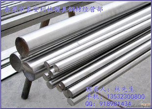GH1040GH2036GH2132ºϽ