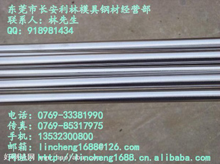 GH3128H31280GH3170H31700ºϽİ