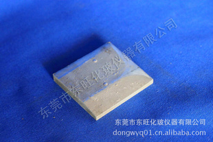 ʵ70*60*3mm