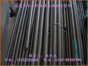 H40330H40370H40430H40490ºϽ