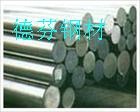 -05-15Ӣ˶Inconel625Alloy625