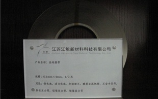 ߴ0.1*4