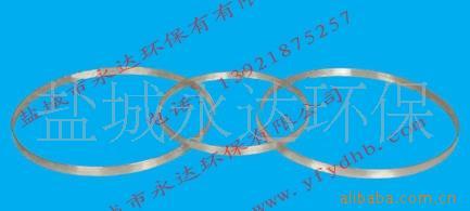 绷-