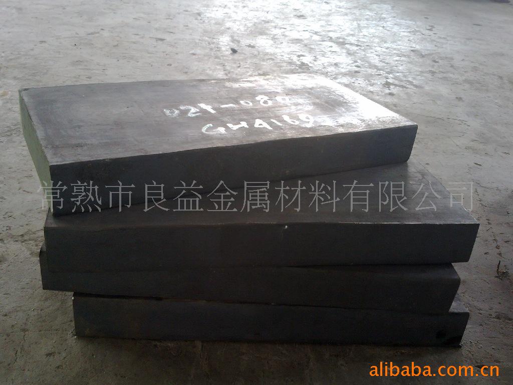 inconel718