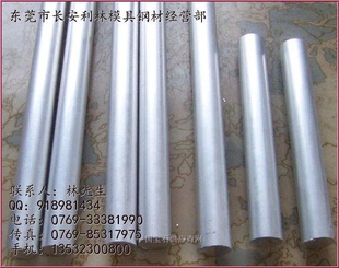 AMS457MS4674AMS4675İ
