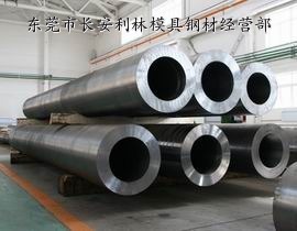 AMS467MS4730AMS4731