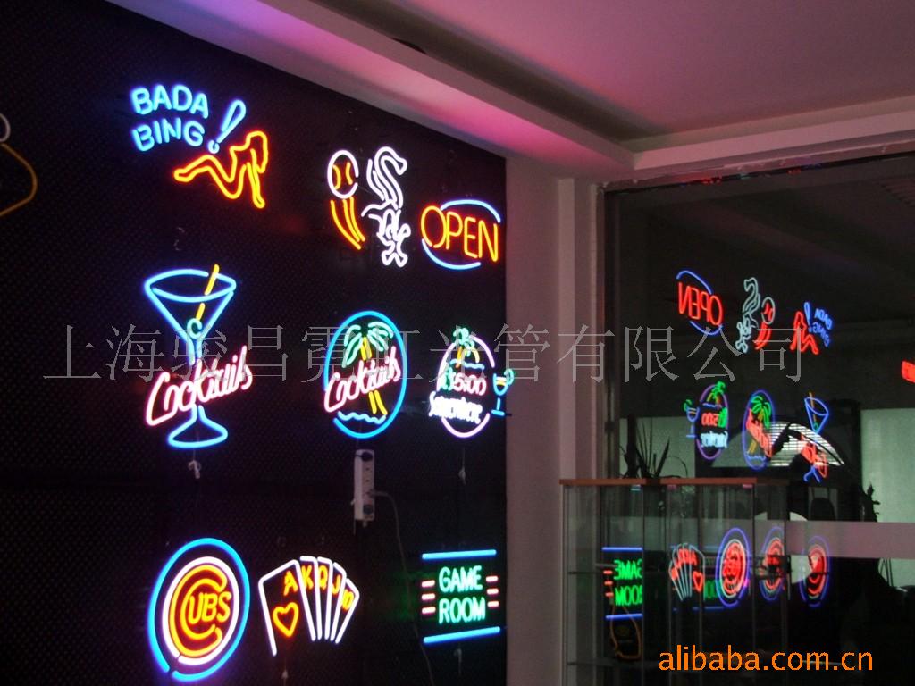 ޺ơڹƣneonsign