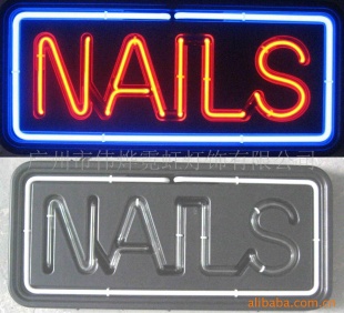 NAILS޺