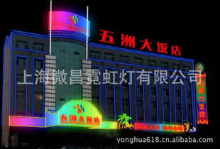 ֻ޺ƹơнӻⷢ⹤