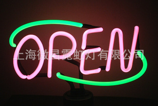 OPEN޺ǫ̛ʽ޺