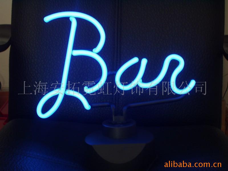 neonsign޺