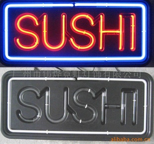 SUSHI޺