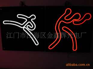 ޺R/Y/O/B/G/W/WW/P/R+B/W+B/RGؽLED޺