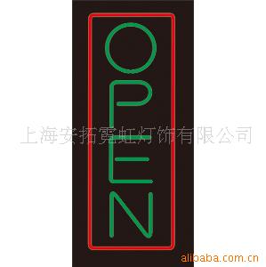 open޺
