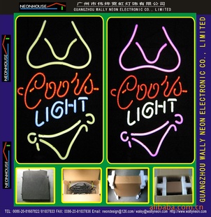 ޺ƵCOORSLIGHTNEON