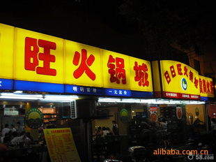 ȳӭѡ޺ӱled޺