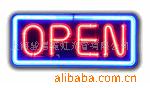 ޺OPEN(ͼ)