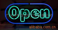 ޺Ƶneonsign