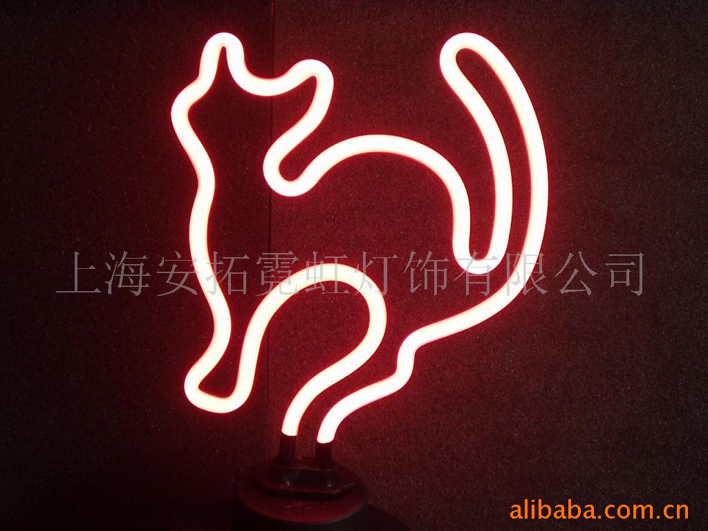 toptablelight