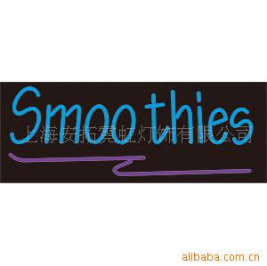 smoothies޺