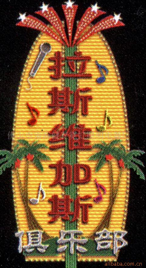 ޺