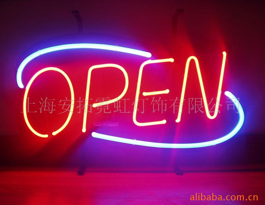 openneonsign