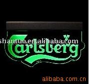 carlsbergedgelit