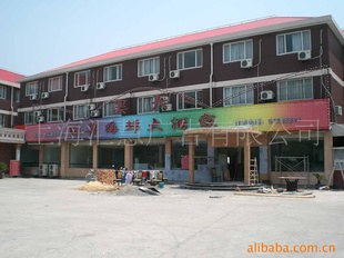 ޺ơơ¥ơǽ桢Ϻ