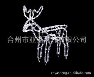 LED޺С¹ʺ