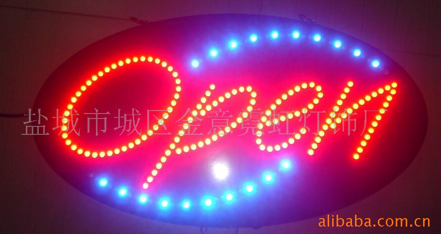 ̣ţĹ(LEDSIGN)