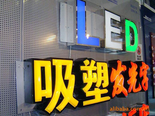 ѡӭѡ޺Ŀled޺