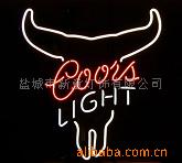 ޺(neonsign)