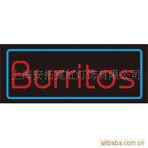 burritos޺