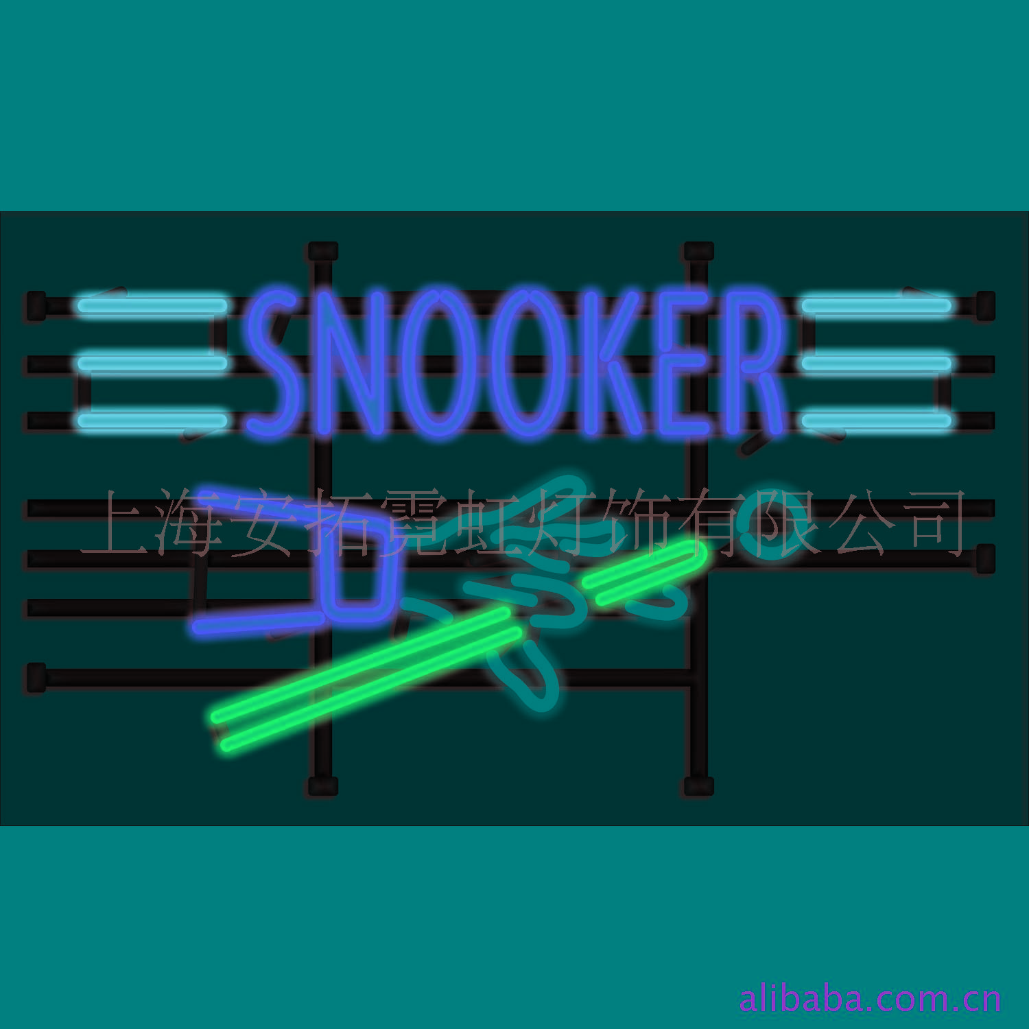 SNOOKER޺