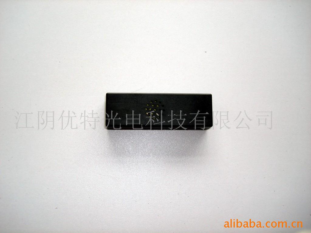 INVERTER