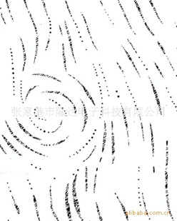 ߹Ĥ-64