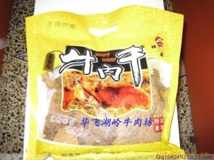 زţɺţζ500G