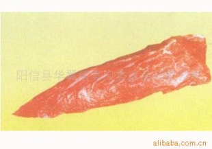 ţ