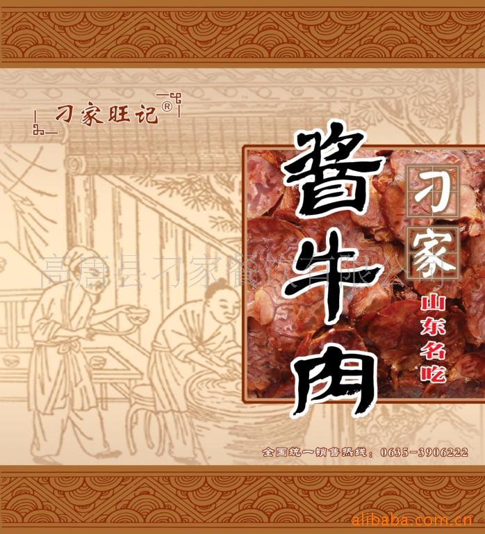 ţƷ(ͼ)