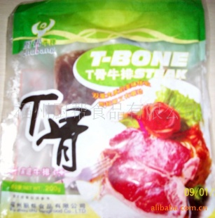 ͥţ200g/Ƭţ⣩