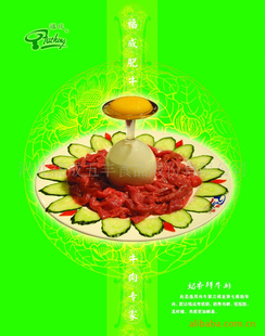 ţ