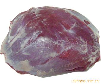 ţ