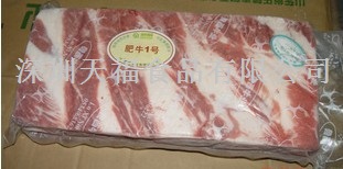 ţ