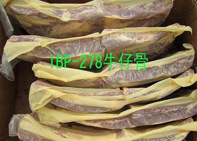 IBPţй䶳ţ䶳ţ