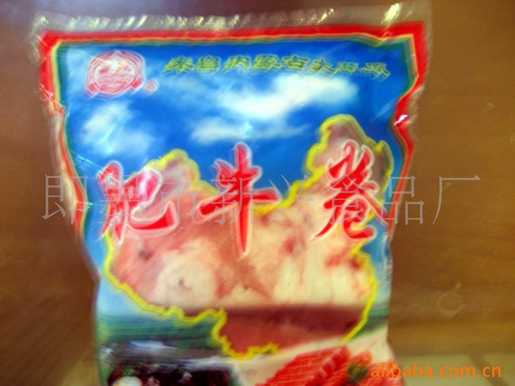ţ