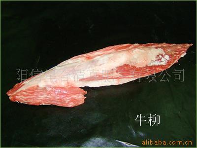 ţţ
