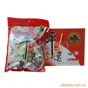 ƽңزţһƷ258g
