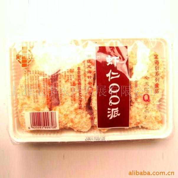 ϺQQ280g