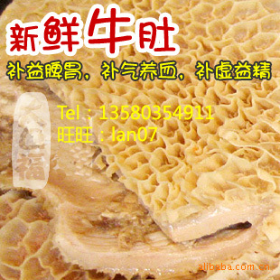 زţǣвƢθѪ澫